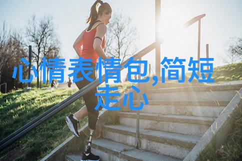 春风里跳跃的桃花梦