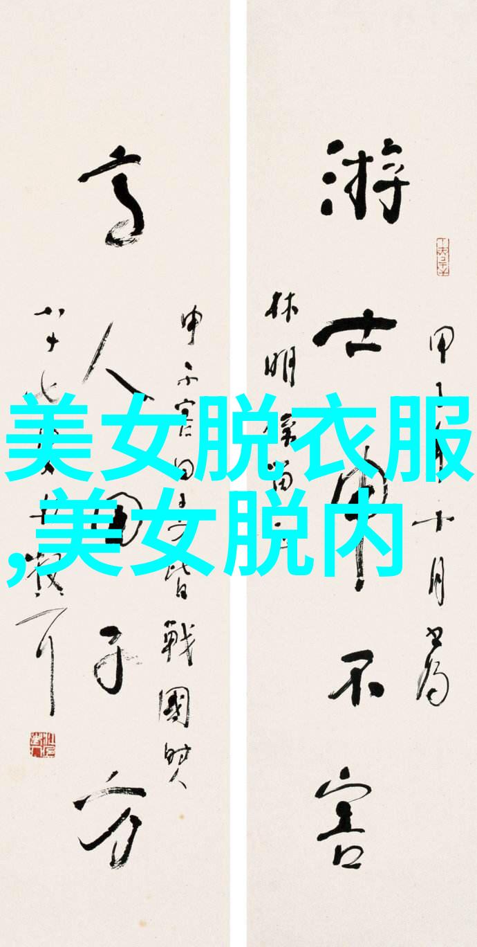 换脸挑战明星们如何应对数字变身
