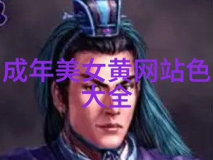 男神发型大变身从傻瓜头到帅气王