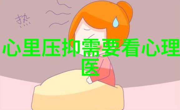 小可爱的画卷春日游的小精灵