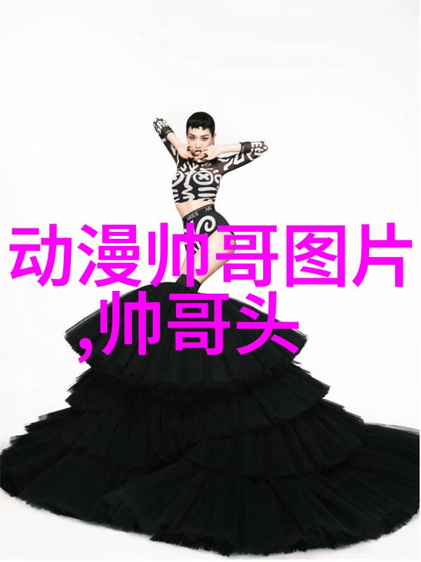 早安语录启晨的温馨问候