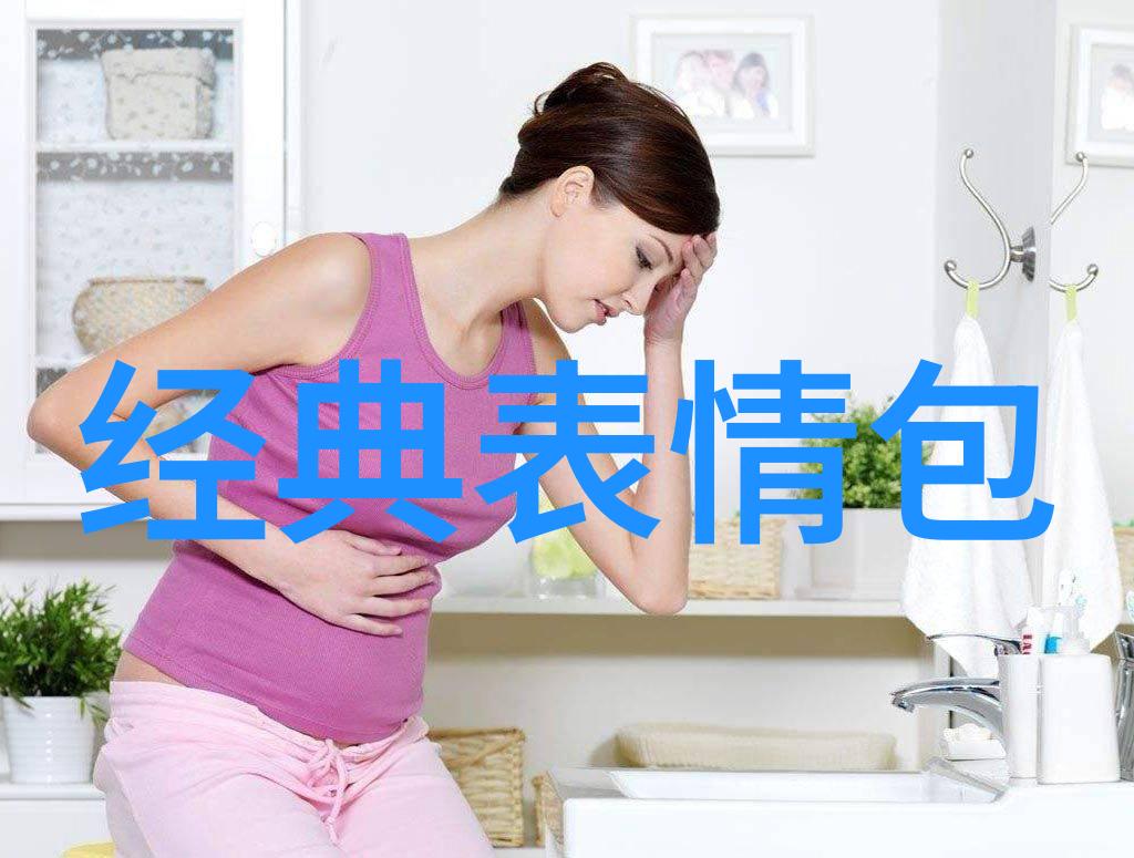 明星闪耀的镜头下捕捉时尚与魅力的瞬间