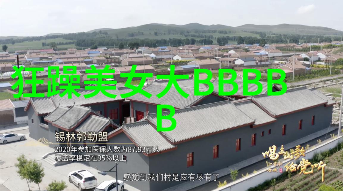 快乐是传染的给生活添加微笑的小技巧