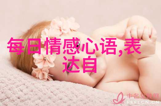感恩节日期我为何总是在感恩节前一天慌忙准备