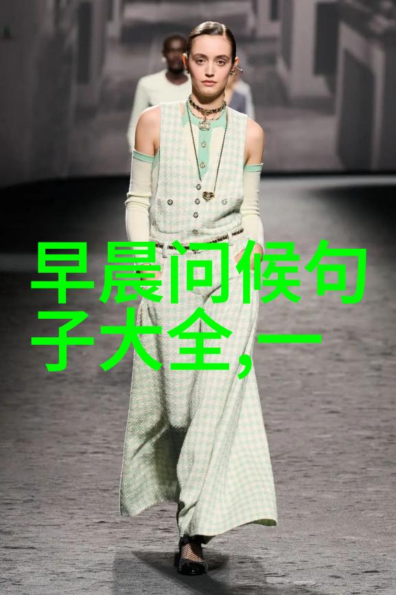 动漫中的美形象探秘为什么我们爱上那些帅哥的角色