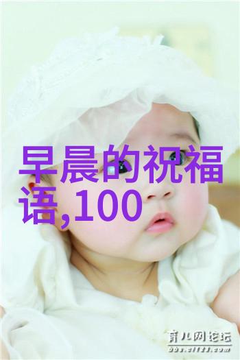 可爱小图案简笔画精选100种趣味绘画
