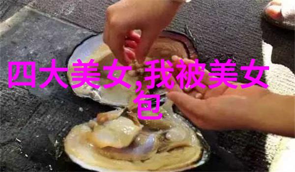 自然之美网名全集铭记爱的每一次心跳