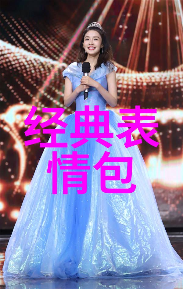 毛笔蘸水书法探索古韵与自然之美