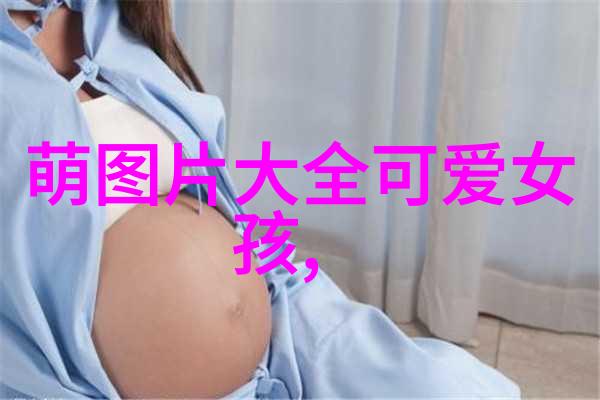 心烦的语篇揭开情感纠结的文字世界