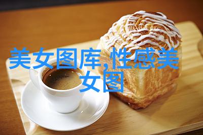 最令人舒心的祝福语我想你知道给人温暖的不仅是金钱和物质更重要的是那些从心底传递而来的祝福