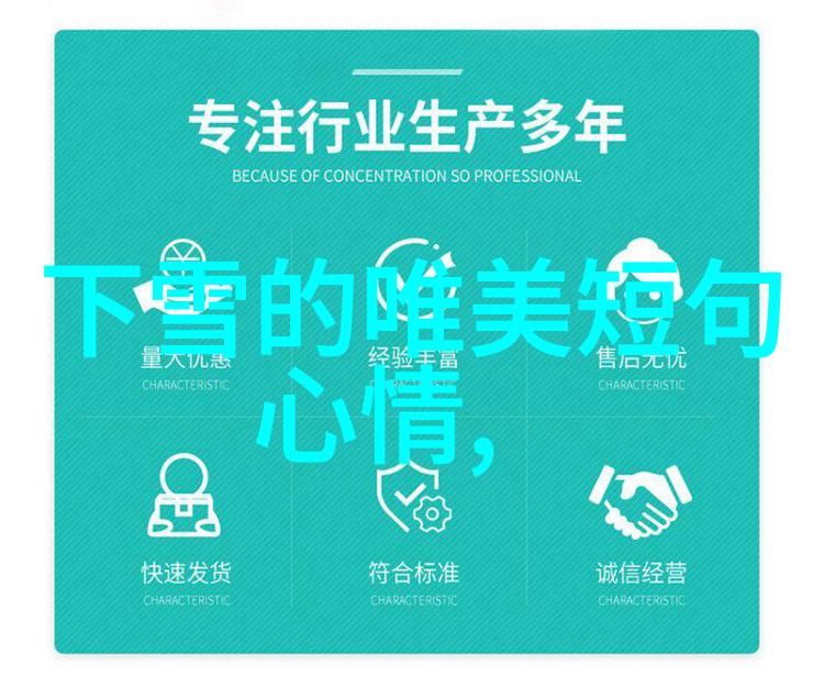 男明星我是如何成为影帝的从小鲜肉到艺术家