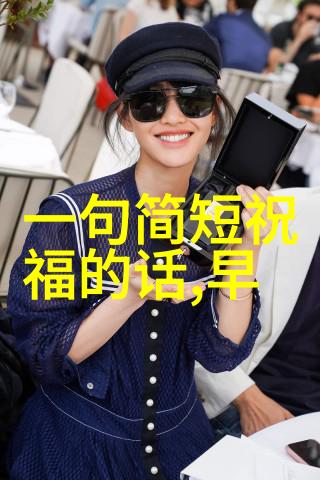 夏至的盛宴七月七日的文化与习俗