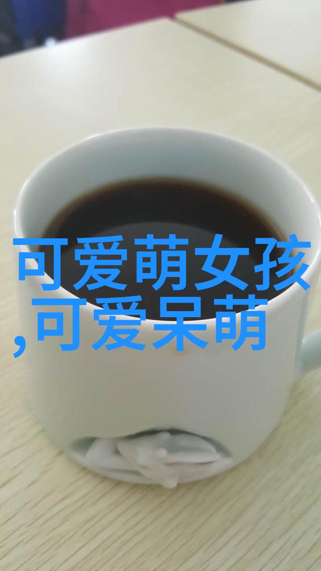 早晨第一缕阳光的祝福语温暖启程的日常礼赞