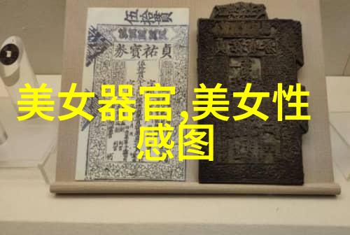 霸气男生超拽QQ网名对偶大全2022