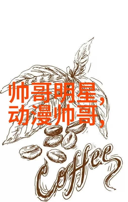 节日作文600字-欢庆盛典传承与创新中的节日文化