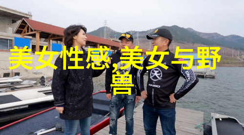 面对517恐怖网解密那些令人毛骨悚然的真实图片