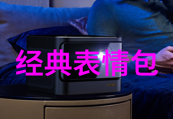 正能量联盟加入我们共创美好未来