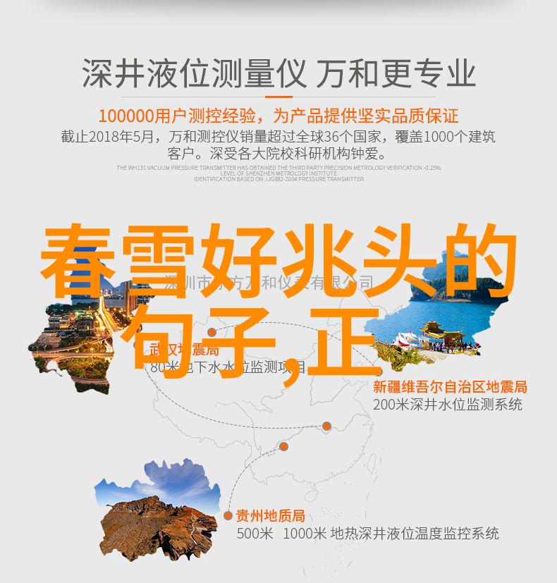 怎样通过运动来缓解和避免情绪低落的感觉