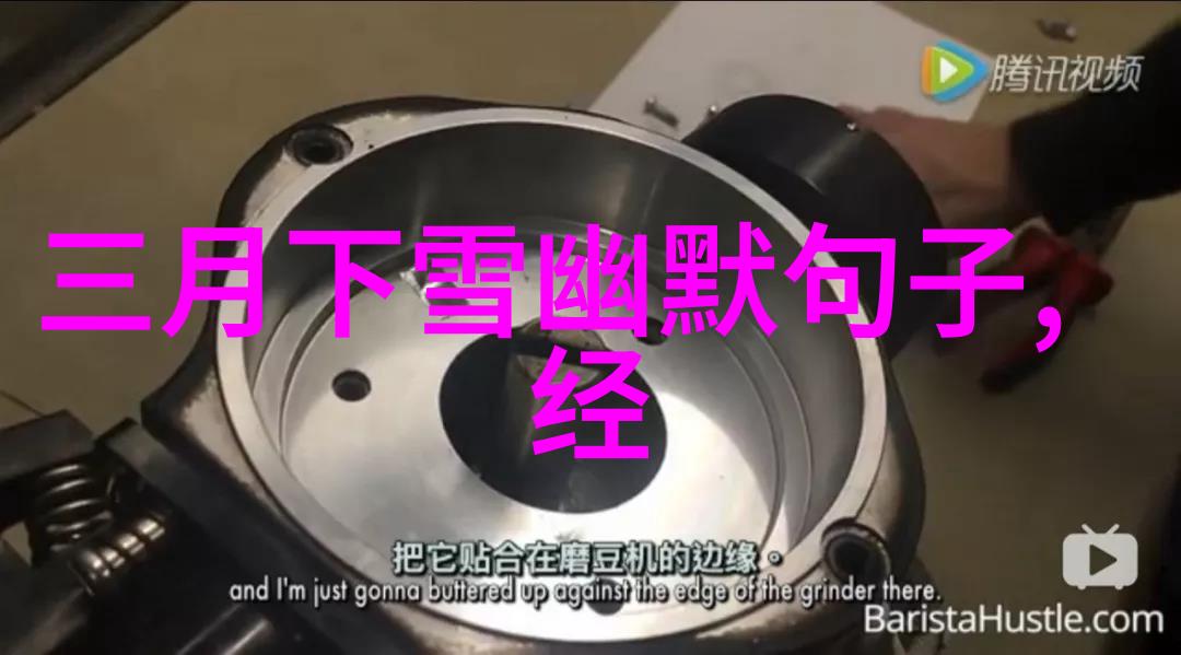 赵又廷时尚界的最帅男神