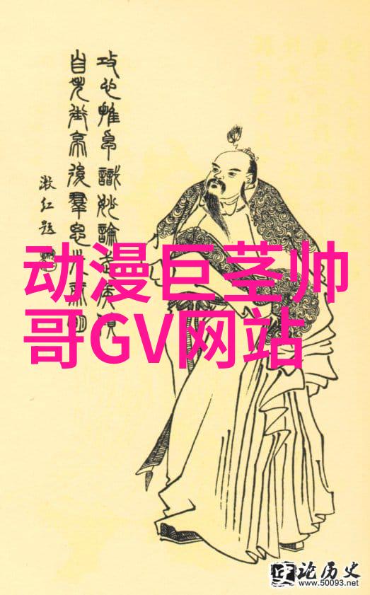 卡通猫 - 跳跃的魔法探索卡通猫世界中的奇幻冒险