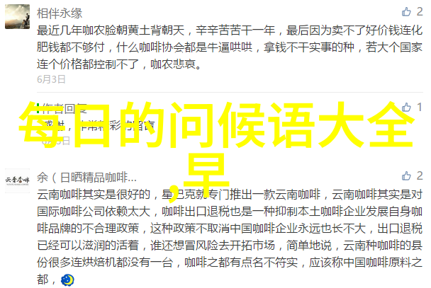 活泼可愛音樂在不同場合下應該怎麼選曲以最佳化氛圍