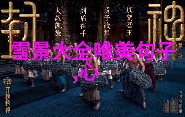 可爱卡通世界笑容满面的小朋友与他们的奇妙冒险