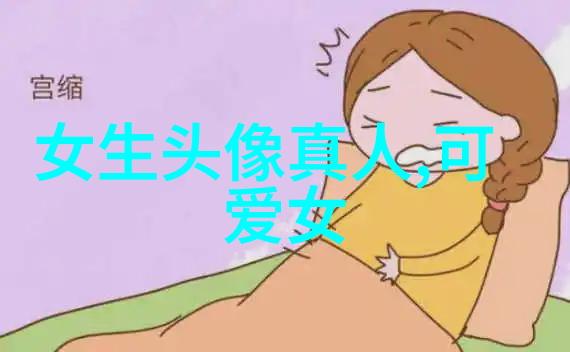 啪帕帕动态图片视频精彩瞬间集锦