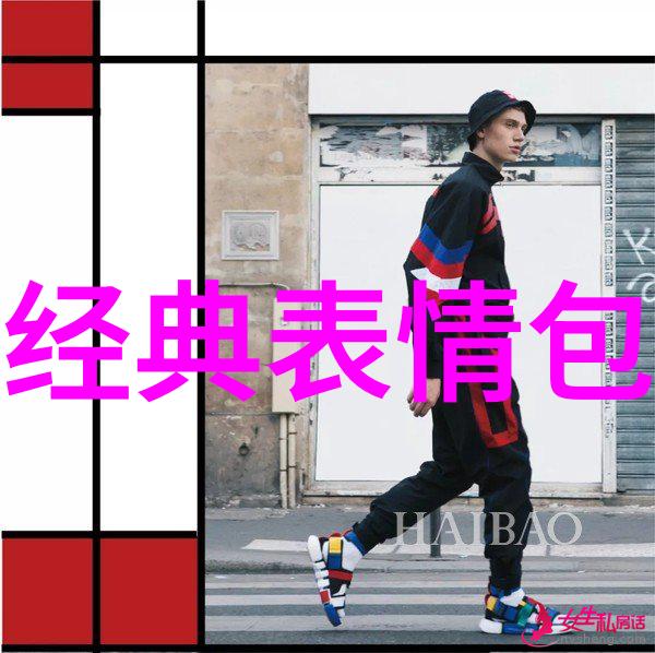 洛阳风起终极OSS之谜五行八卦测试揭秘东川王原型是谁的儿子