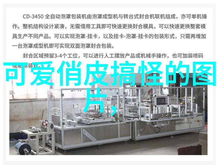 深渊之恐揭秘吓人专用恐怖图片背后的心理与艺术