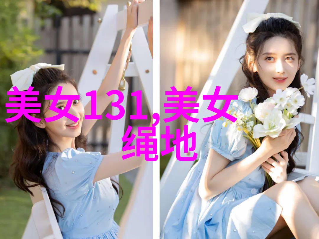 刺激打扑克摇床又疼又叫原声我是如何在一场狂野夜晚中找到心灵的慰藉