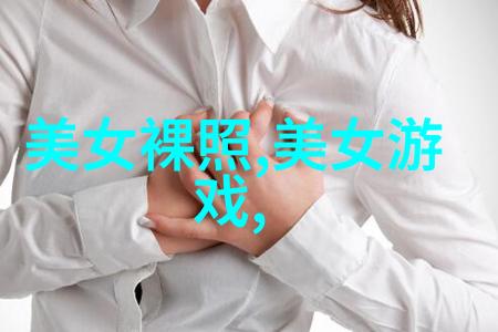 无名女战士历史的轮廓与不朽的勇气
