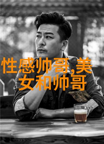 星光闪耀红毯上的梦想女王