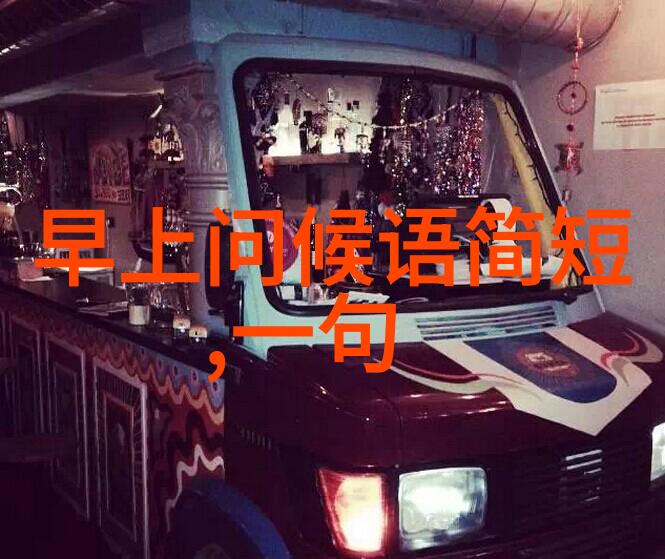 时尚界的新宠儿高腰比基尼美女形象展现