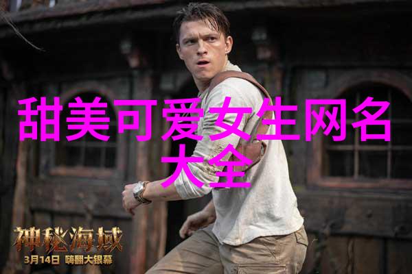 图片文字识别新时代无缝提取信息的智慧工具