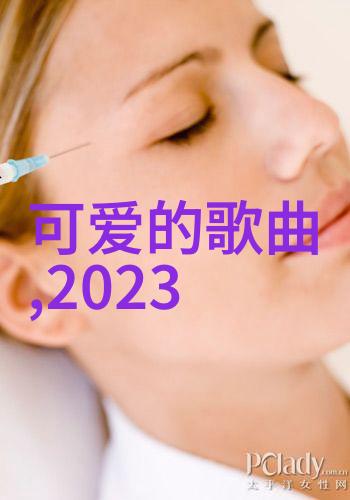 每日曦光创意早安问候语短句集