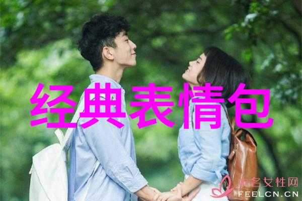 葡萄一粒一粒挤出来往下边塞东西的艺术手工制作美食装饰