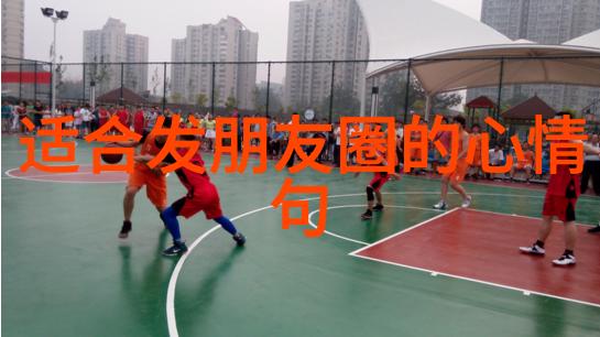 陈姓古风好听的名字又是四字id干净吗