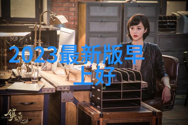 梦里浮生自然之美的好听文艺网名大全精选合辑免费取名助你在数字世界中起名如行走天地