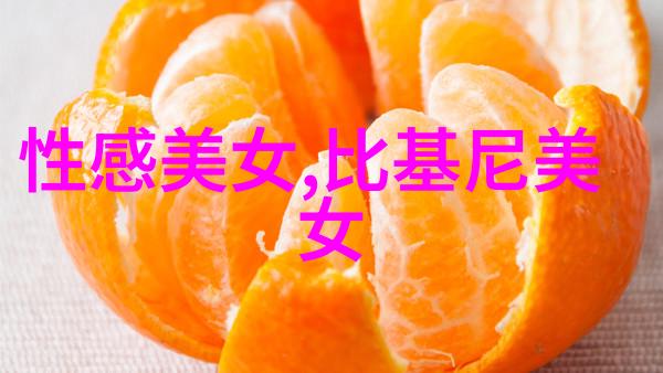 中国最吓人的字-字语中的恐怖揭秘那些让人毛骨悚然的汉字