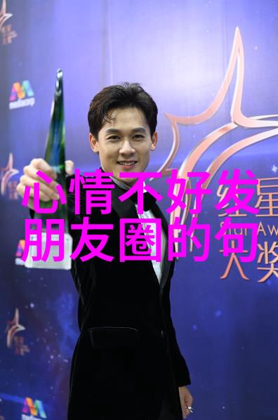 课堂外的笔下世界一场写作业的视频日记