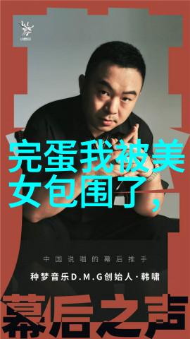 恐怖影像揭秘那些让人心跳加速的十大惊悚照片