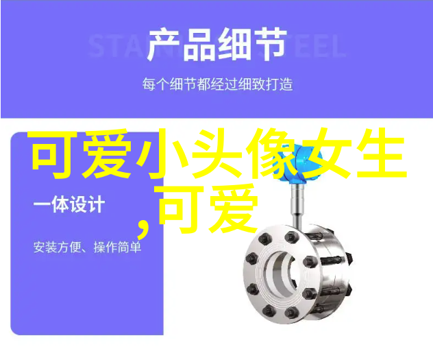 帅哥大鸡巴我怎么就遇到这么一个帅哥大鸡巴了