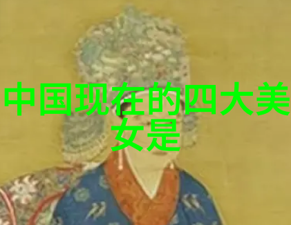 泸州老窖香水L州老窖在自然的背景下推出新香水价格亲民让人感受到了与奇异剧本鲨综艺免费观看那般轻松愉悦