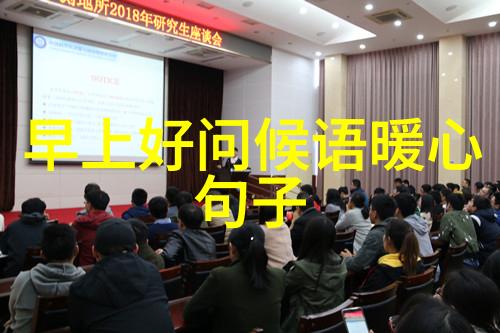 漫彩缤纷动画世界的视觉盛宴