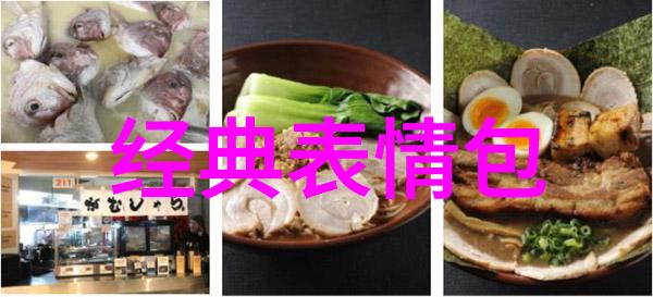 蔡徐坤KUN 2023迷世巡演唱会首场落地澳门抖音最火的十大英文歌曲激情共鸣