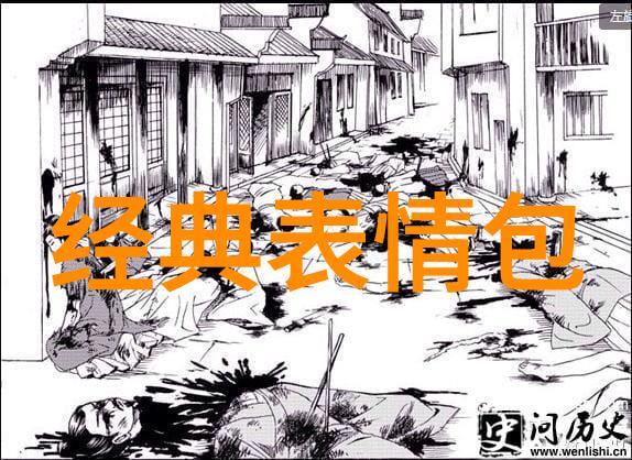 高原上的喜悦藏族传统节日的盛况