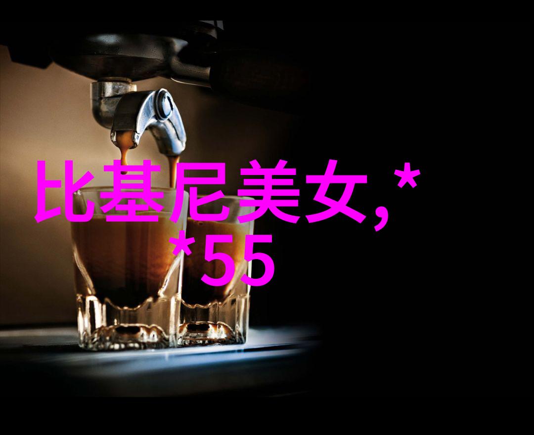 启晨问候每天早上的温馨语汇