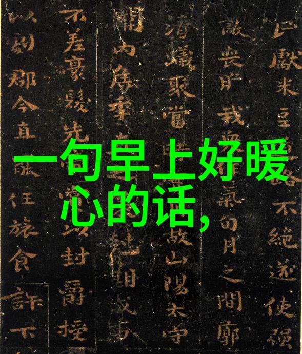 从50多天的娃娃到训练小将爱尔兰水猎犬的奇迹成长
