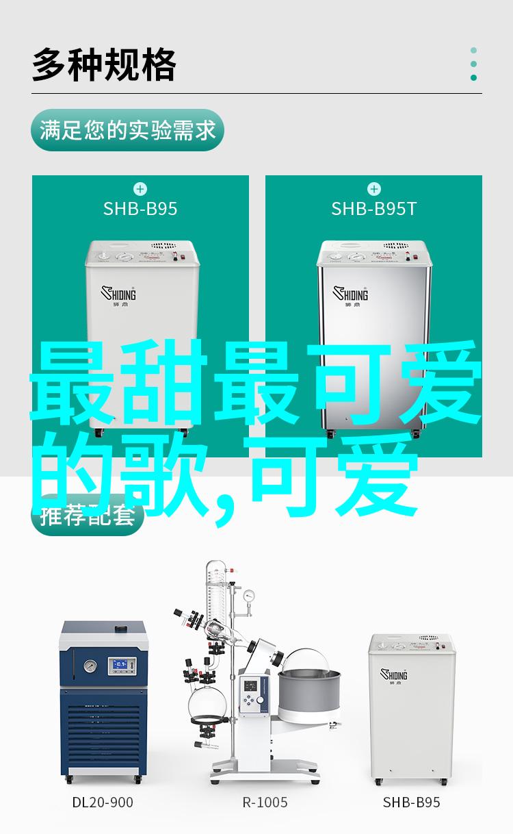 好听的QQ网名问世间有几人能称作我就是有钱