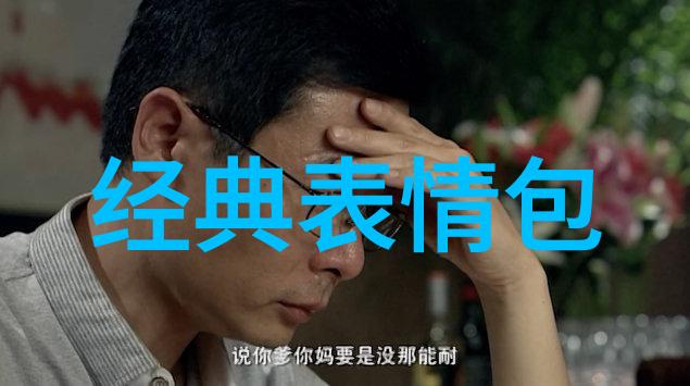 2023年可爱无限探索最新卡通图片的艺术魅力